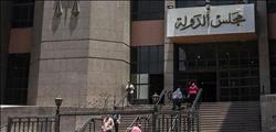 تأجيل دعوى أبناء «مرسي» لتمكينهم من زيارته في السجن لـ ٦ فبراير