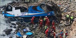 ارتفاع حصيلة ضحايا حادث تحطم حافلة بيرو لـ48 قتيلا