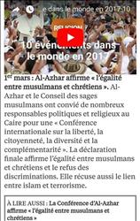 صحيفة فرنسية تختار مؤتمرين للأزهر ضمن أهم الأحداث الدينية بـ٢٠١٧