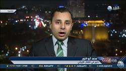 فيديو.. أبو النور: اعتراف إيران بالأخطاء الاقتصادية التفاف على مطالب المتظاهرين