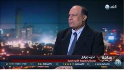 فيديو.. جبرائيل:  نشعر أنّ الرئيس السيسي رئيس لكل المصريين