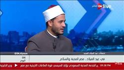 فيديو| الشيخ المالكي: الإسلام تعامل مع المسيحيين بكل حب ومودة