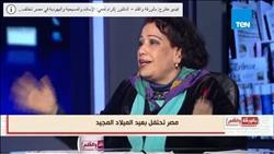 فيديو| أستاذ اجتماع: تاريخ مصر فرض عليها أن تكون قبلة للأديان الثلاثة