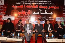 وزيرة الهجرة تشارك في أفتتاح مؤتمر بيت العائلة المصرية «معًا ضد الإرهاب».