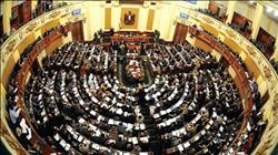 وفد من مجلس النواب البحريني يزور البرلمان المصري
