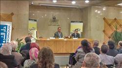 مناقشة «تاكسي» لخالد الخميسي بمكتبة القاهرة بمناسبة مرور 10 سنوات على إصداره