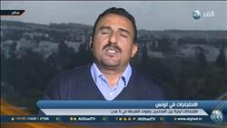 محلل تونسي يكشف الأطراف المستفيدة من الأعمال التخريبية بتونس.. «فيديو»