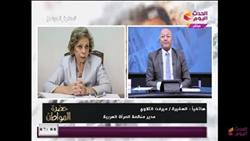 «التلاوي»: المرأة هي مفتاح التنمية في مصر.. «فيديو» 