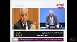 فيديو| مصطفي بكري يكشف تفاصيل التعديل الوزاري الجديد