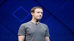 مؤسس «فيسبوك» يخسر 3.3 مليار دولار من ثروته