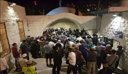 مستوطنون إسرائيليون يقتحمون «مقام يوسف» بمدينة نابلس