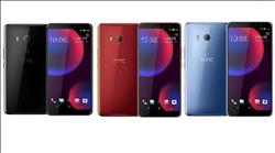 تعرف على مميزات هاتف «HTC U11»