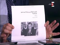 فيديو| عمرو أديب: وثائق «بى بى سى» تستهدف الرئيس الأسبق مبارك 