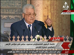 فيديو.. عباس: مالم تتحرر القدس لن يكون هناك سلاما بالمنطقة 