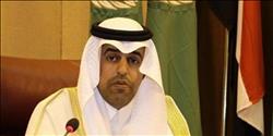 البرلمان العربي يؤكد استمرار جهوده في دعم صمود الشعب الفلسطيني