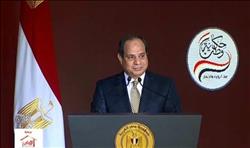 بالأرقام.. الرئيس السيسي يستعرض ما حققته مصر خلال الـ4 سنوات الماضية