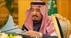  الملك سلمان يوجه بإيداع 2 مليار دولار في خزينة البنك المركزي اليمني