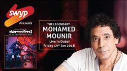 محمد منير يطير إلى دبي استعدادًا لإحياء حفل الجمعة