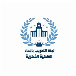 السبت إطلاق لجنة التدريب بالأتحاد العربي لحماية حقوق الملكية الفكرية 