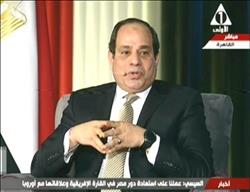 السيسي: «مصر على أعتاب بنية متطورة لـ 50 سنة مقبلة»| فيديو