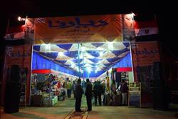 غادة والي: افتتاح ديارنا الأقصر بمشاركة ٤٠ عارضا