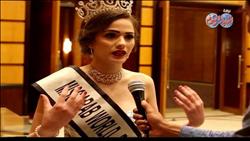 سحب لقب ملكة جمال العرب مصر من رانيا مصطفى