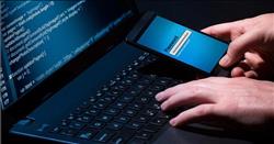 7  نصائح لحماية بياناتك على الحاسب الآلي من التجسس