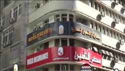 «مصر لإدارة الاصول العقارية».. الاستثمار يبدأ من «العاصمة الإدارية»