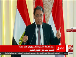 فيديو .. وزير الصحة : الأقصر ستصبح مركزًا طبيا مميزًا لصعيد مصر