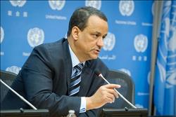 استقالة المبعوث الأممي لليمن إسماعيل ولد الشيخ أحمد