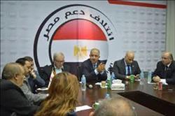 "دعم مصر": بيان القوات المسلحة يعبر عن إرادة شعبية رافضة للإساءة للجيش