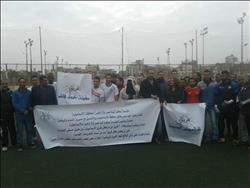 إنطلاق مبادرة إنجازات مصر الرياضية لمؤسسة بكرة لينا بالاسماعيلية