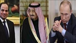 دول مجلس الأمن ومصر والسعودية على رأس قائمة المدعوين لمؤتمر «سوتشي»