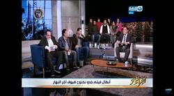 بالفيديو.. ياسر الطوبجي يكشف تفاصيل فيلم «جدو نحنوح»