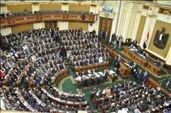 المعهد البرلماني ينظم ورشة عمل لتفعيل دور المرأة في البرلمان
