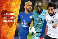 محمد صلاح ينافس على «أفضل لاعب إفريقي» في أوروبا