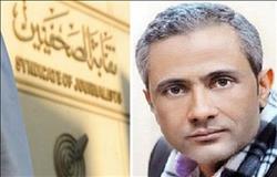 «الصحفيين» تعلن فتح باب حجز ٣٥٠ وحدة سكنية بمدينة ٦ أكتوبر