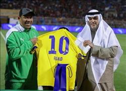 كبار الأندية السعودية تكرم "فؤاد أنور"