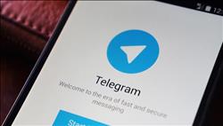 《الشريط الإخباري》 يصل تليجرام 