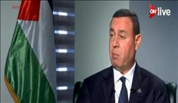 سفير فلسطين بالقاهرة: أمريكا راعى غير نزيه لعملية السلام