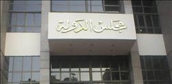 «القضاء الإداري» يؤجل دعوى إلغاء زيادة كروت الشحن لـ ١٥ مايو 
