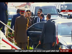 شاهد ..الرئيس السيسي يصل قاعدة محمد نجيب العسكرية 