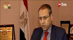 لبنان تحتل المركز التاسع كشريك استثماري بمصر