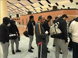بالصور.. بعثة المقاصة تغادر مطار داكار وتصل القاهرة فجر الإثنين 