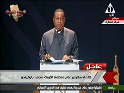 فيديو..سكرتير عام منظمة الأوبك: القاهرة وضعت المسار الذي تنتهجه الأوبك منذ 1959