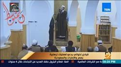 شاهد ..قيادي «إخوانى» ليبي يدعو لعمليات إرهابية في مصر والإمارات والسعودية