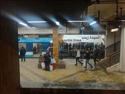 المترو يعلن توقف قطارات خط «حلوان» بمحطة السيدة زينب 