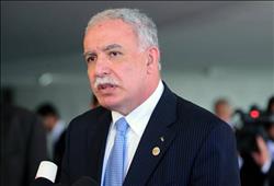 وزير الخارجية الفلسطيني: مفاوضات السلام الأخيرة كانت «مضيعة للوقت»