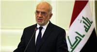 وزير الخارجية العراقي: مؤتمر" إعمار العراق " دعم العراق معنويا وماديا