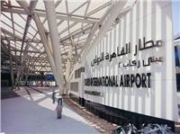 «المطار اليوم»| استقبال حافل لجميلة بوحريد.. والمصري يغادر إلى لوساكا